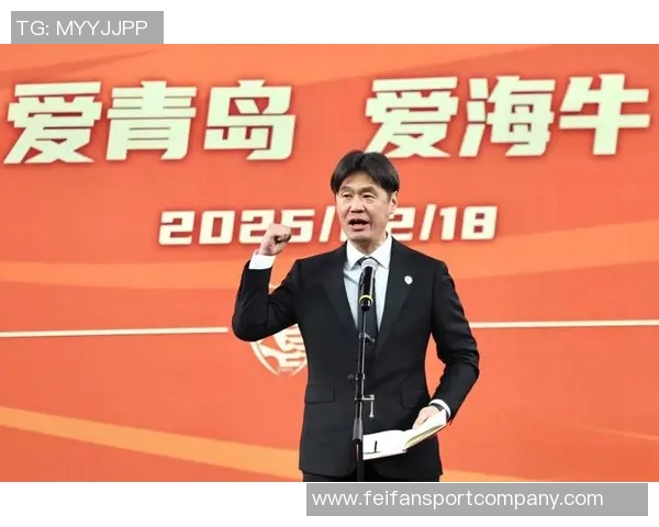 李霄鹏呼吁球迷宽容：主场被喊下课是常态应理解教练艰辛