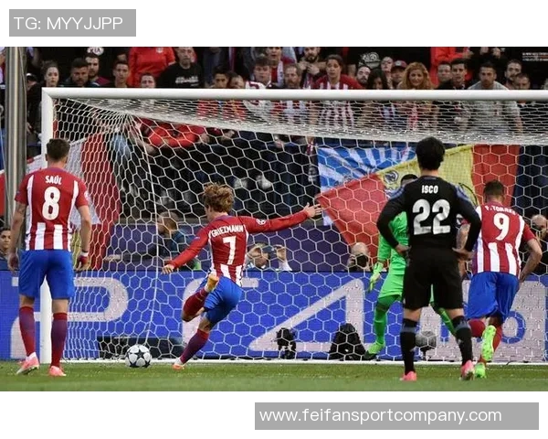 格列兹曼回忆2016年欧冠失点执念永存期待再次夺冠的决心 格列兹曼回忆2016年欧冠失点执念永存期待再次夺冠的决心