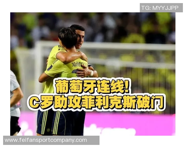 菲利克斯精彩进球被判无效布罗佐维奇手球成关键因素