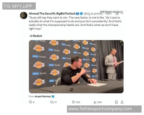 拉拉维亚反讽湖人队友的疯狂反应究竟是谁引发的热议与关注