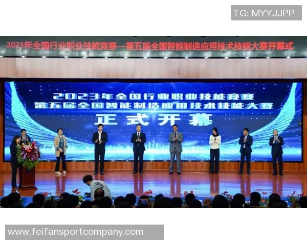 2025年第三期2011年龄段男足训练营及杭州钱潮杯国际邀请赛相关通知