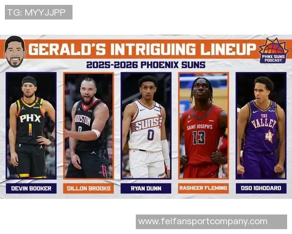 狄龙赞布克突破能力与防守智慧助力队友成长与发展