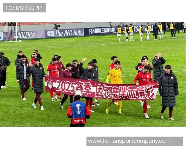 海港三连冠荣耀时刻上海海港足球俱乐部2025赛季总结会圆满召开