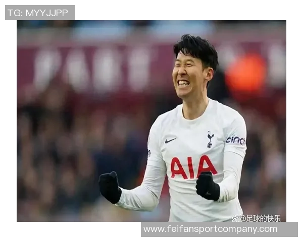 孙兴慜感恩热刺陪伴与成就，心中永存的温暖回忆与告别之情